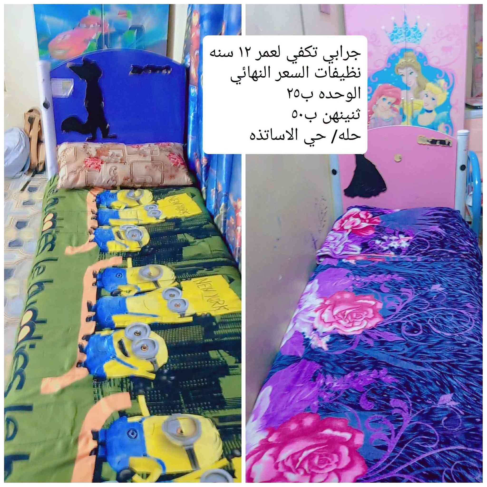 بابل • اوفن • كاونتر