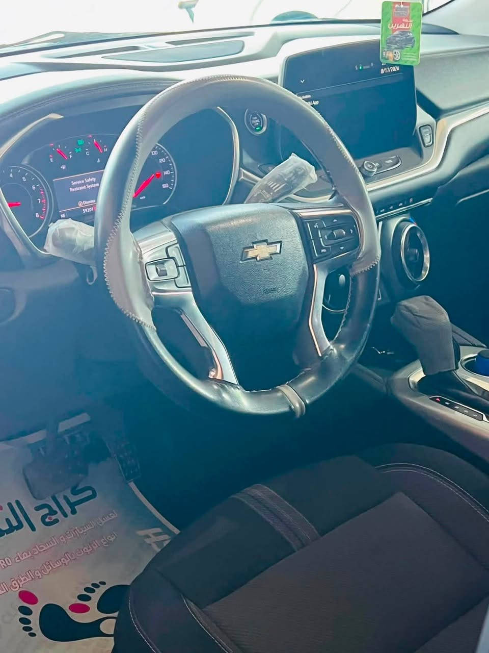 ‏بلايزر موديل 23 سيارة نص فول رقم أربيل چاملغ وبنيدوبلعراف بيها بارد اباب الي وره السايق 165          /***********
