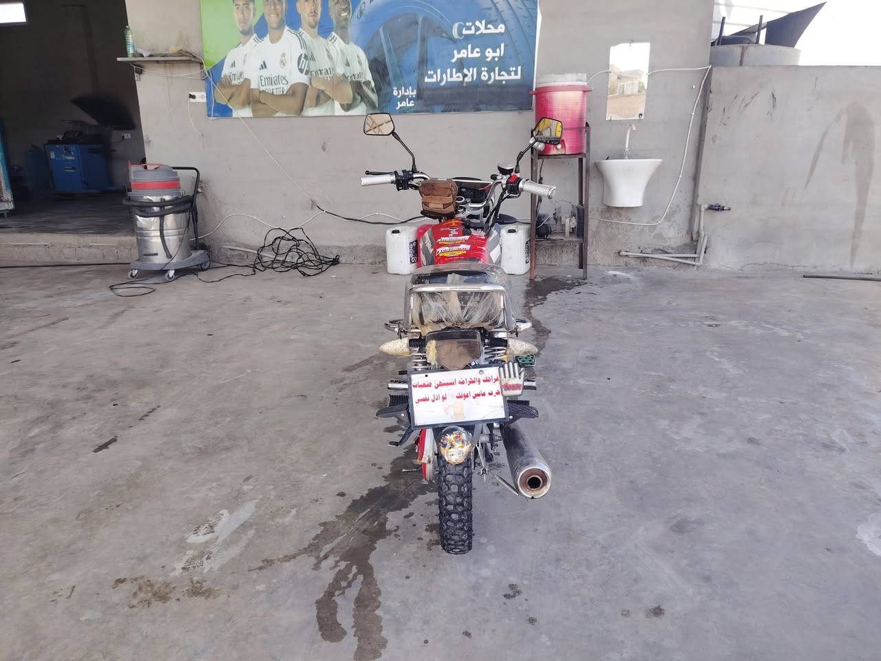 سونك وضع بلادي
موديل 25 
محرك 200
بي الشاشه عاطله اچامق
كهربيات كله شغاله
ما مفتوح  دبل دسك 
المكان شميط 
***********
السعر خاص لا تسئل عن السعر بل تعليقات
