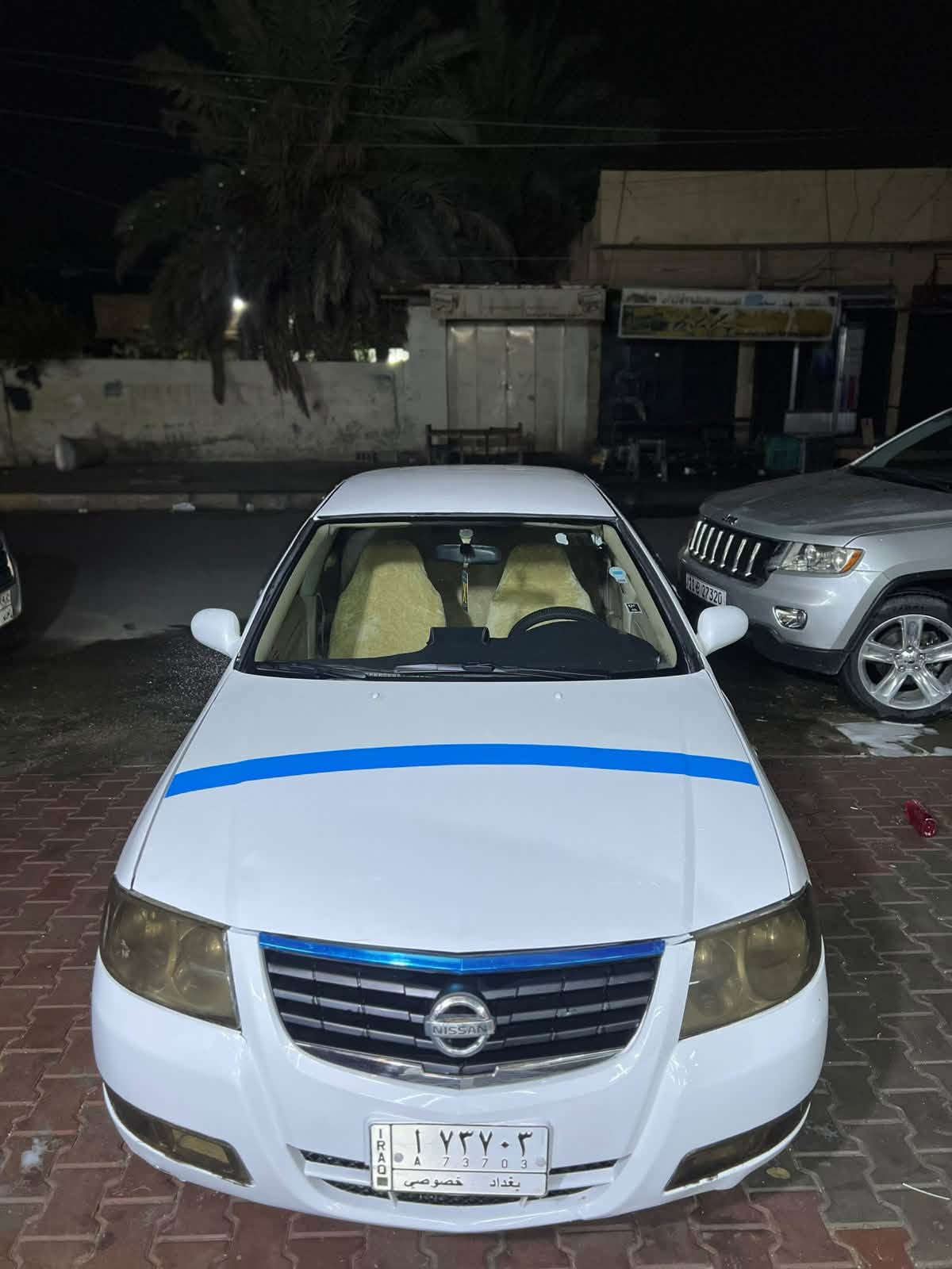نيسان صني • ٢٠٠٩ • رقم بغداد