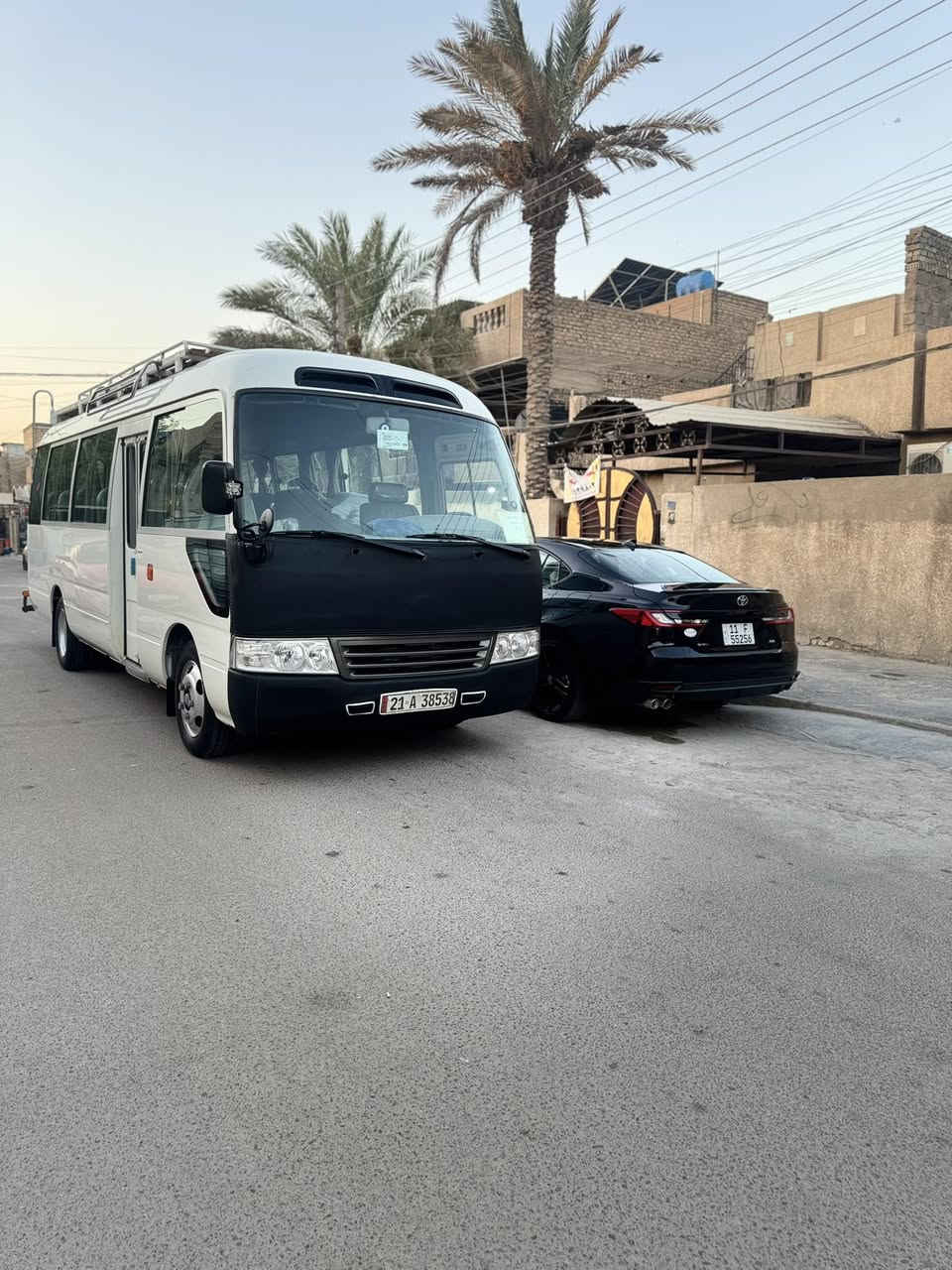 سيبايه • نزال • نظيفات