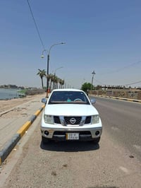بيكم بيفاره • مديل ٢٠١٤ • رقم اربيل