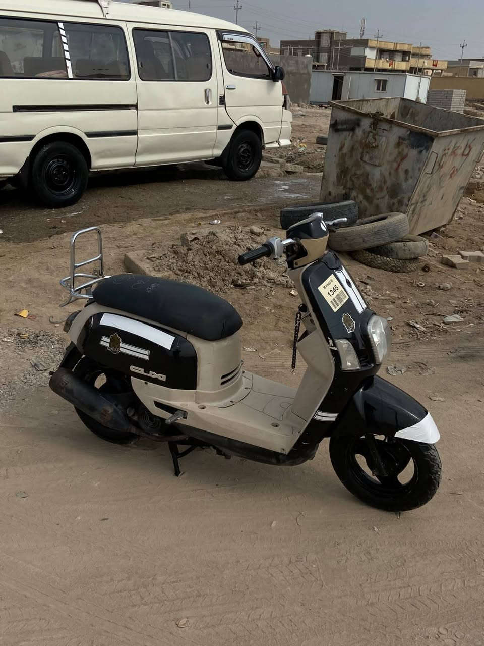 بوليس • مفتوحه • بوشه