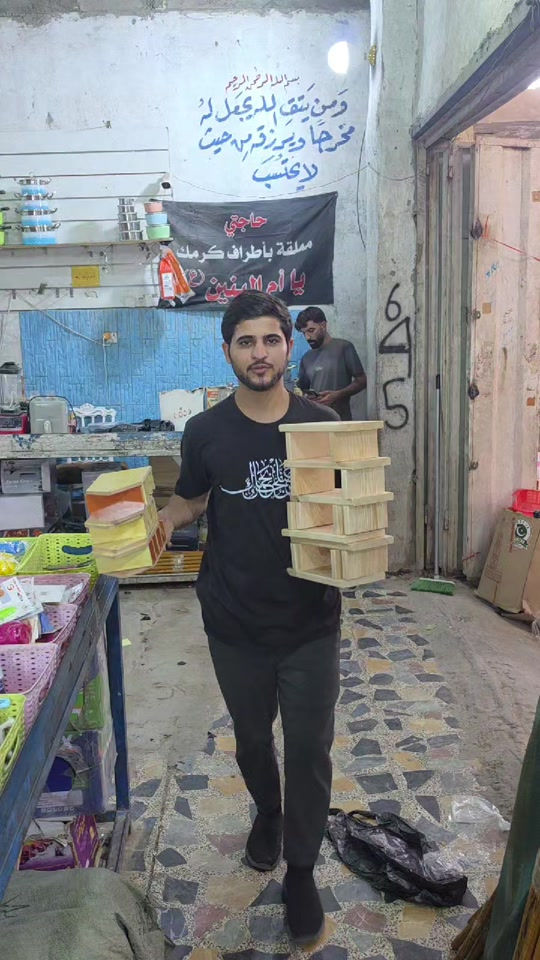 #مجمع_الانصار #العنوان_بغداد_المعامل_سوق_الباوية 
