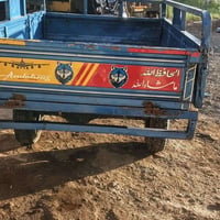 ستوته • ٢٠٢٠ • اوراق كامله