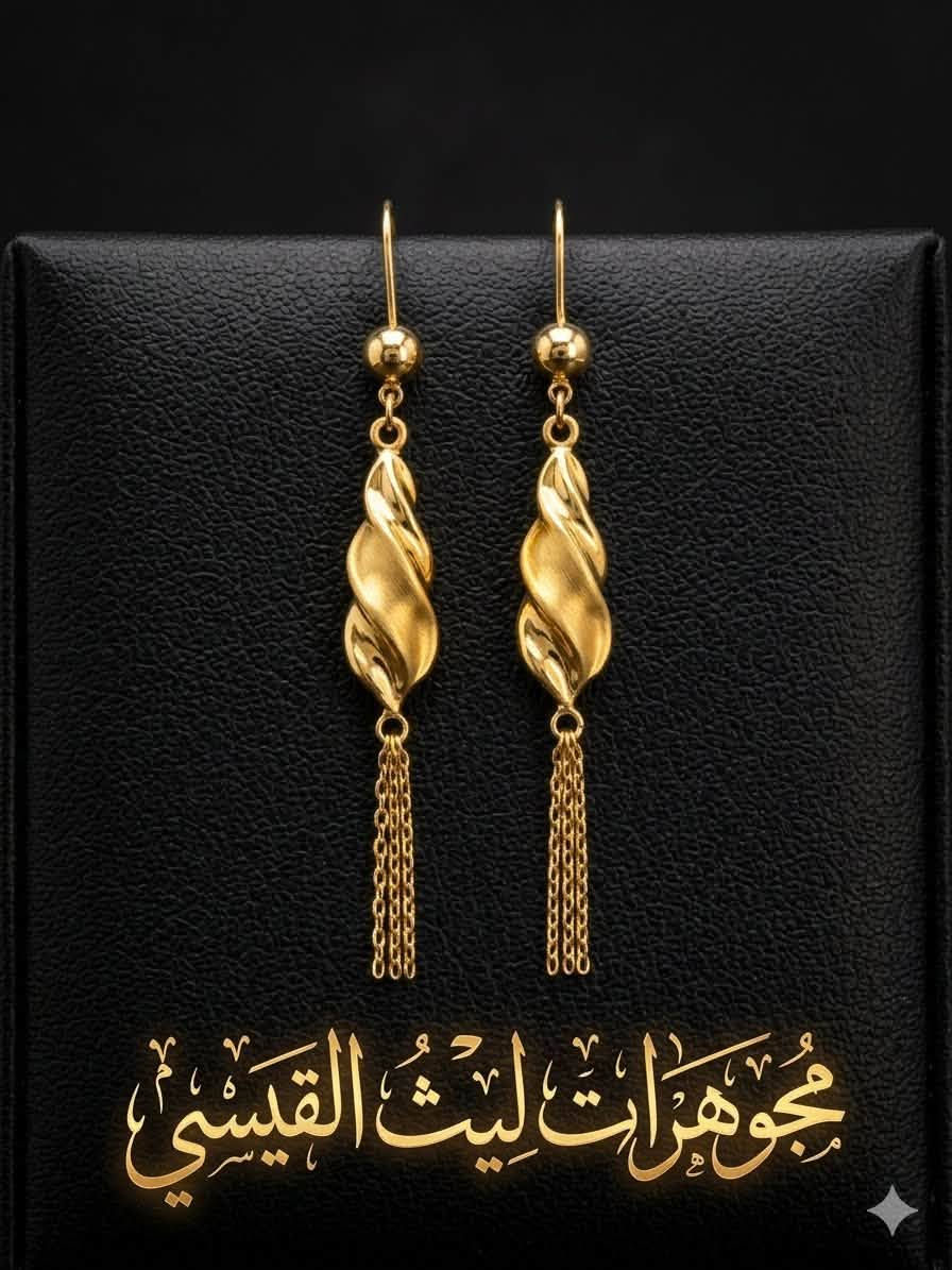 الجمال والأناقة الخليجية تجدونها دائماً لدى مجوهرات ليث القيسي ✨تراجي صياغة خليجية دزاين حديث، تبرز جمالج وتضيف لمسة من الفخامة لكل إطلالة 🌟 القطع متوفرة الآن في مجوهرات ليث القيسي 
* 💳 ملاحظة: يتوفر لدينا نظام البيع بالتقسيط لحاملي بطاقة (كي كارد) لسهولة التعامل.
‎📍 العنوان: واسط - الكوت - داخل سوق الذهب (الصاغة المركزي).
‎📞 للطلب والاستفسار أو الحجز: تواصلوا معنا مباشرة عبر الواتساب أو الاتصال على الرقم: ***********.
‎(مجوهرات ليث القيسي - التميز عنواننا دائماً) ⚜️
