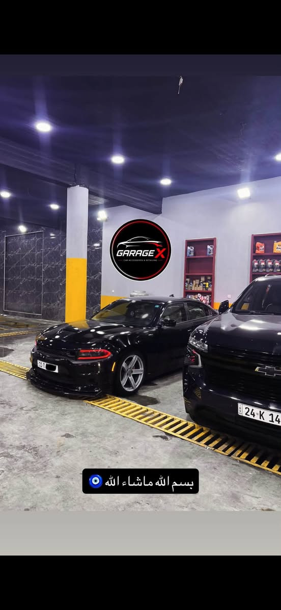 V6 • ٢٠١٩ • رقم بغداد