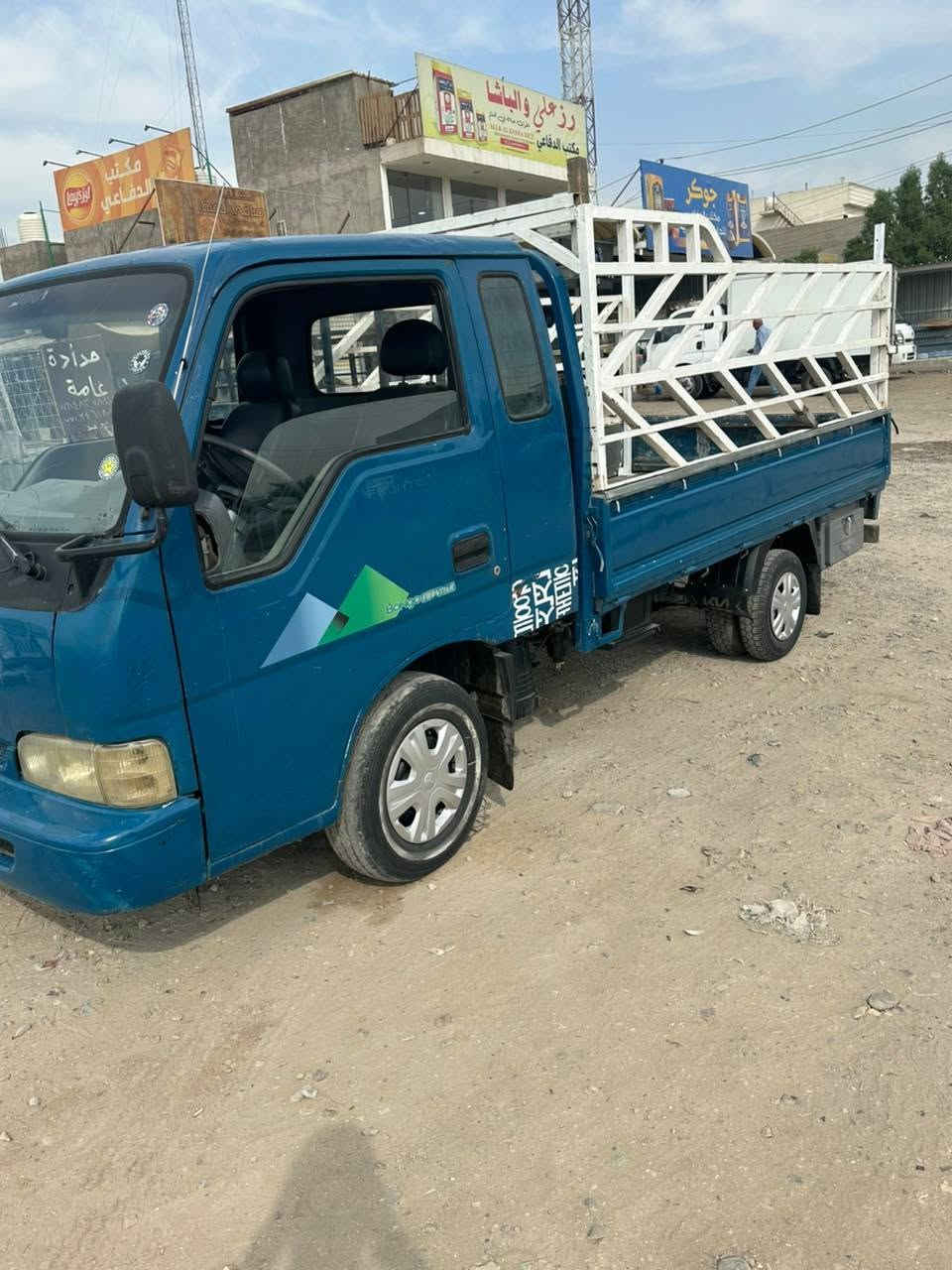 موديل ١٩٩٧ • كفاله عامه • جسر ديالى