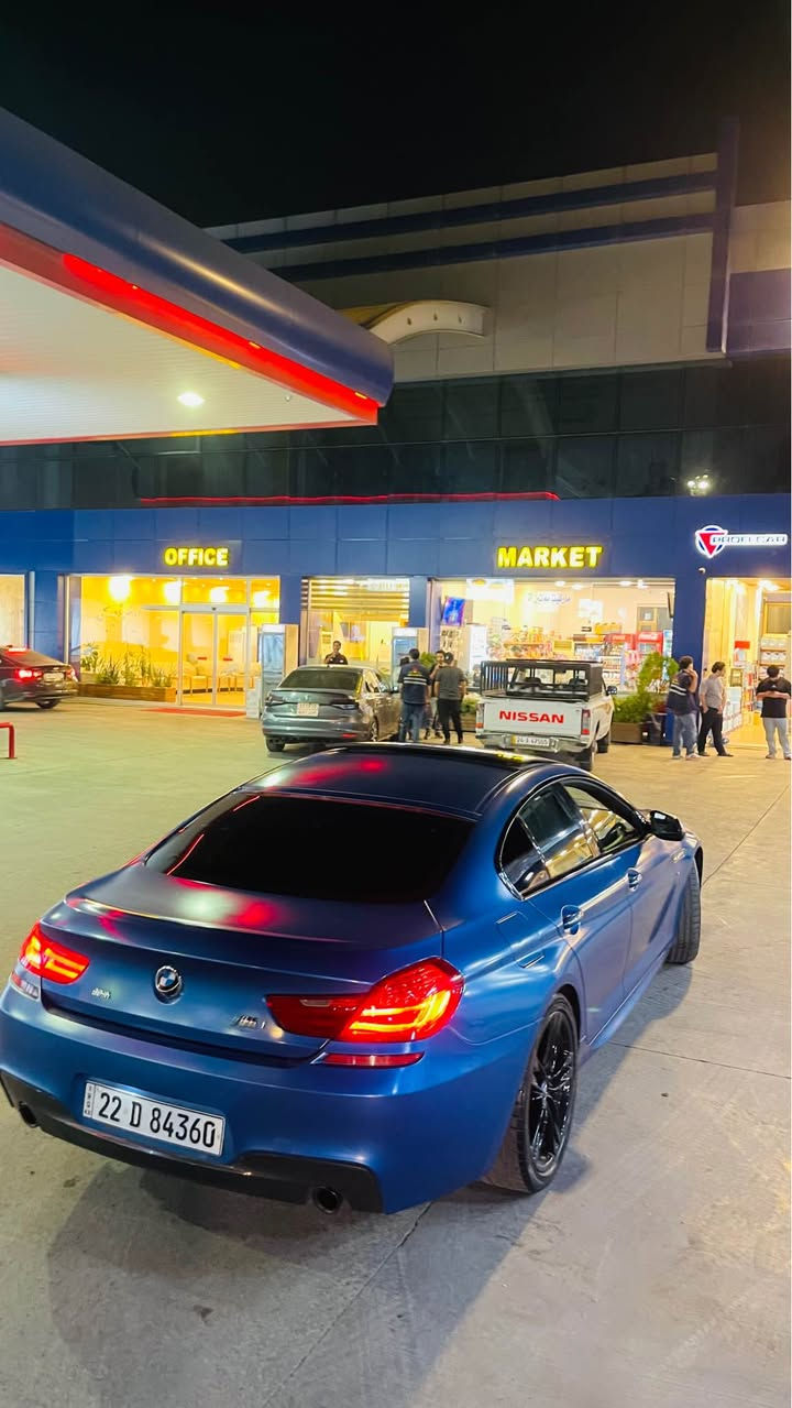 Bmw 2016 640i
شركة عروش
سيارة لون مات بيلادي 
بيها ٢ قطعه صبخ بدون دواخل و بدون ارباك 
سيارة فول فول واحد علي واحد
بانوراما 
شاشة جبير 
بصمه 
تحكم ماوس
ابواب شفط
ضمان دولي 
بيها بابين صبخ بدون دواخل 
لون ازرق بيلادي مات مو لزكة 
رقم سنوي جديد 
داخل كريمي و اسود
سيارة مكاني بدهوك 
سعر١٨٩ورقه و بيها ١٠ورقه غرامات بعد معاملا اني انطي يعني ١٧٩ ورقه 
مكاني دهوك 
*********** واتس اب كورك دهوك, العراق
