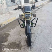 ايراني • ٢٠٢٥ • ٢٠٠
