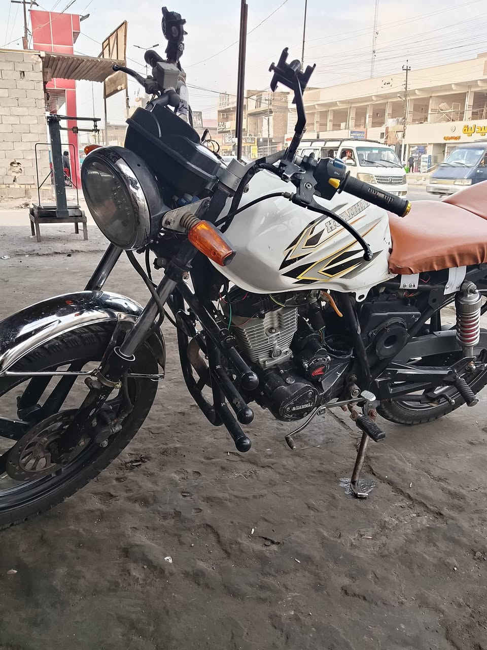 هيوشة • ٢٠١٣ • كهربايت