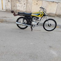 نامه • اصولي • ٧ اوراق