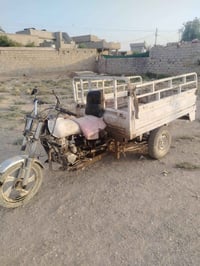 ستوته • سليمان بيك • للبيع