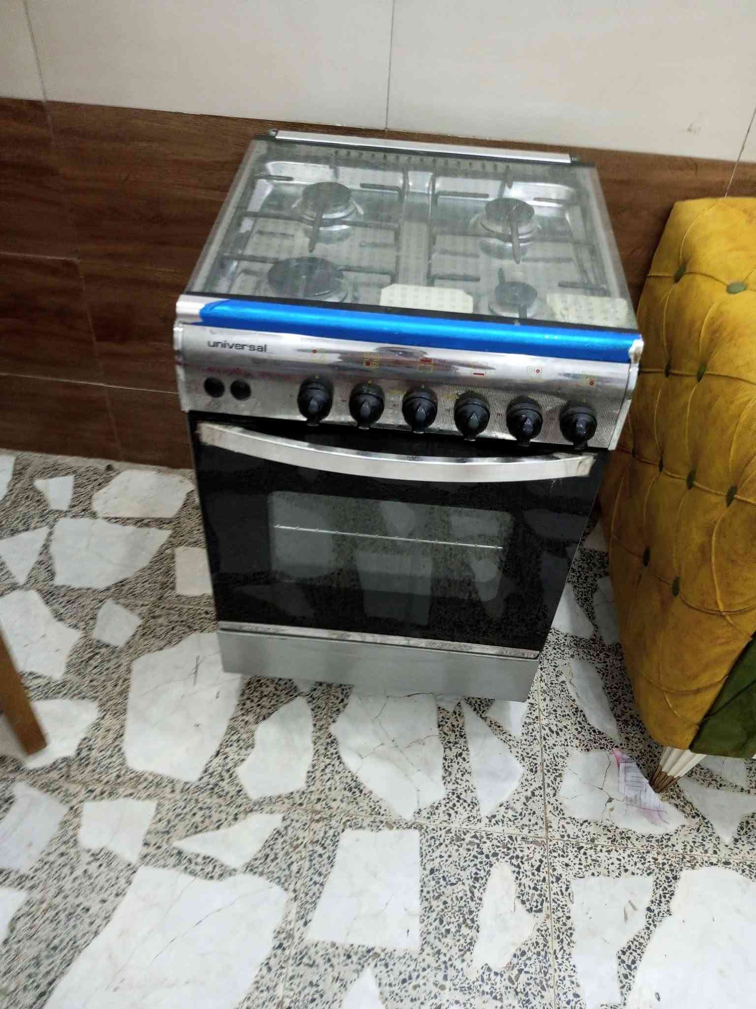 اغراض بيت نظيفات كلش العنوان بغداد حي الجهاد ***********
