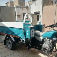 للبيع • استفسار