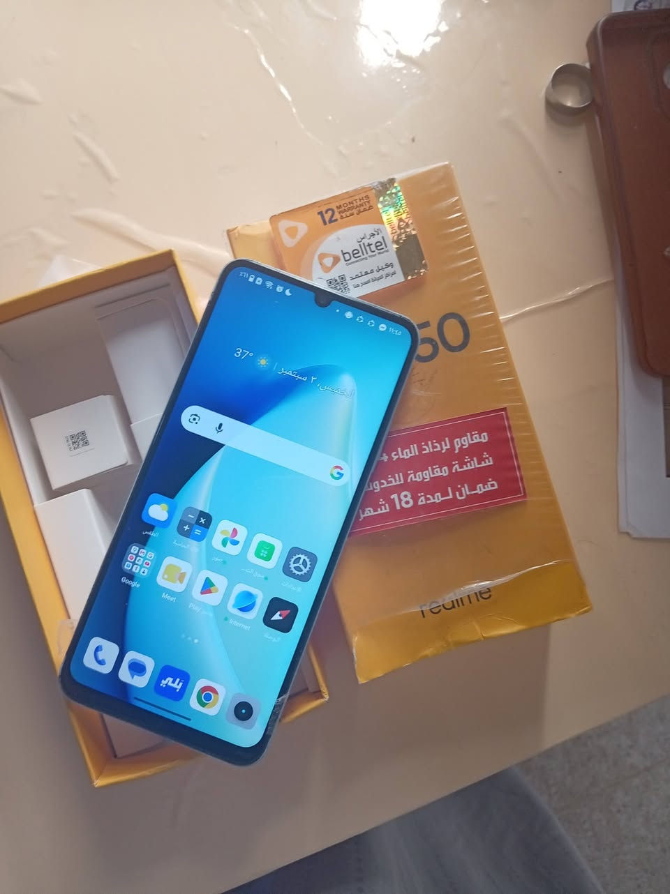 للبيع 
جهاز ريلمي نوت 50 📱📱📲

ذاكرة 128 رام 4

عنون التعليم العالي 🏠🏡🛣

سعر 95 بي مجال

 الاتصال على الرقم  ***********🗣📲📞 
 بي واتساب
