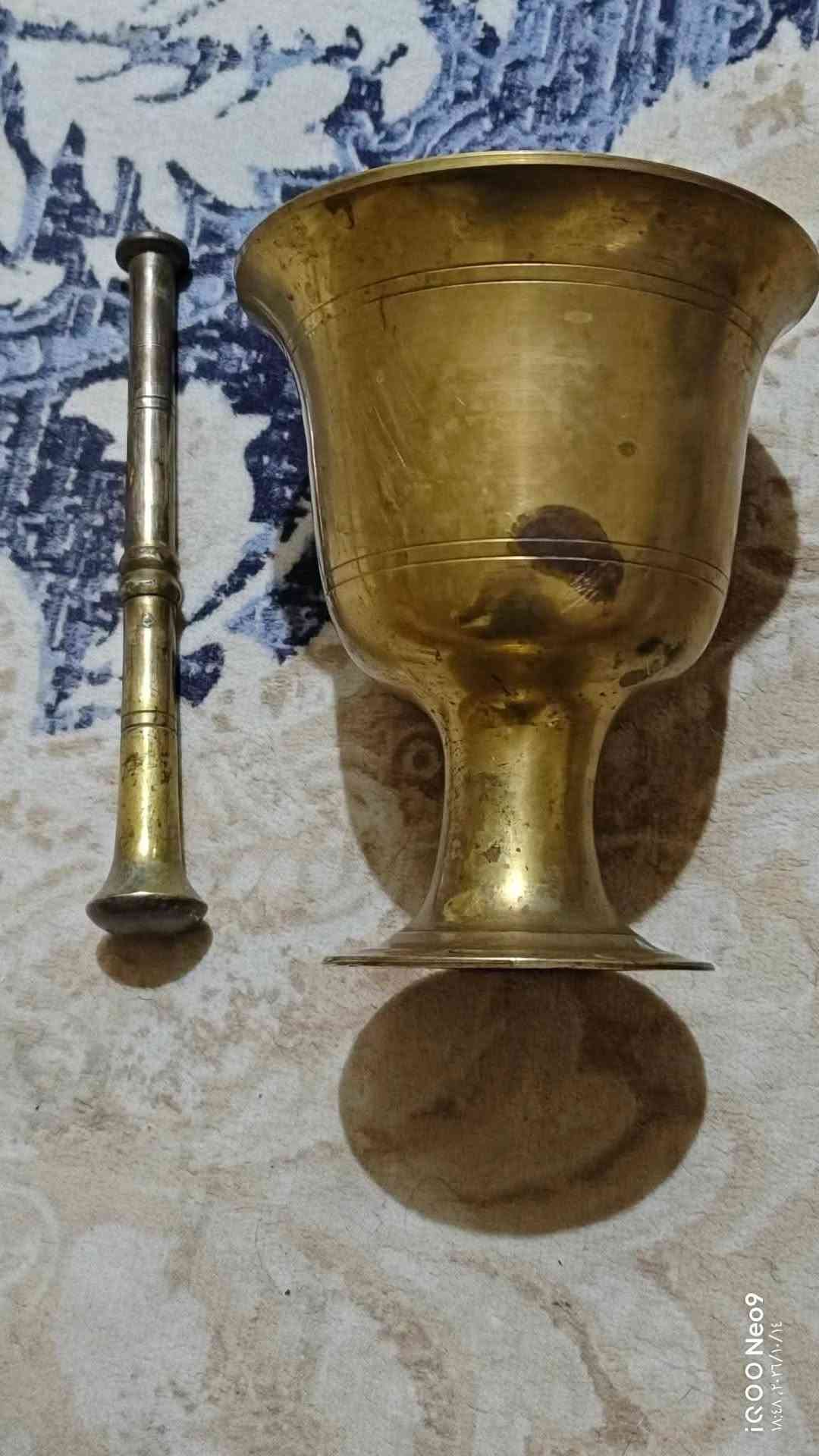 هاون • بغداد الحرية • ماعندي توصيل