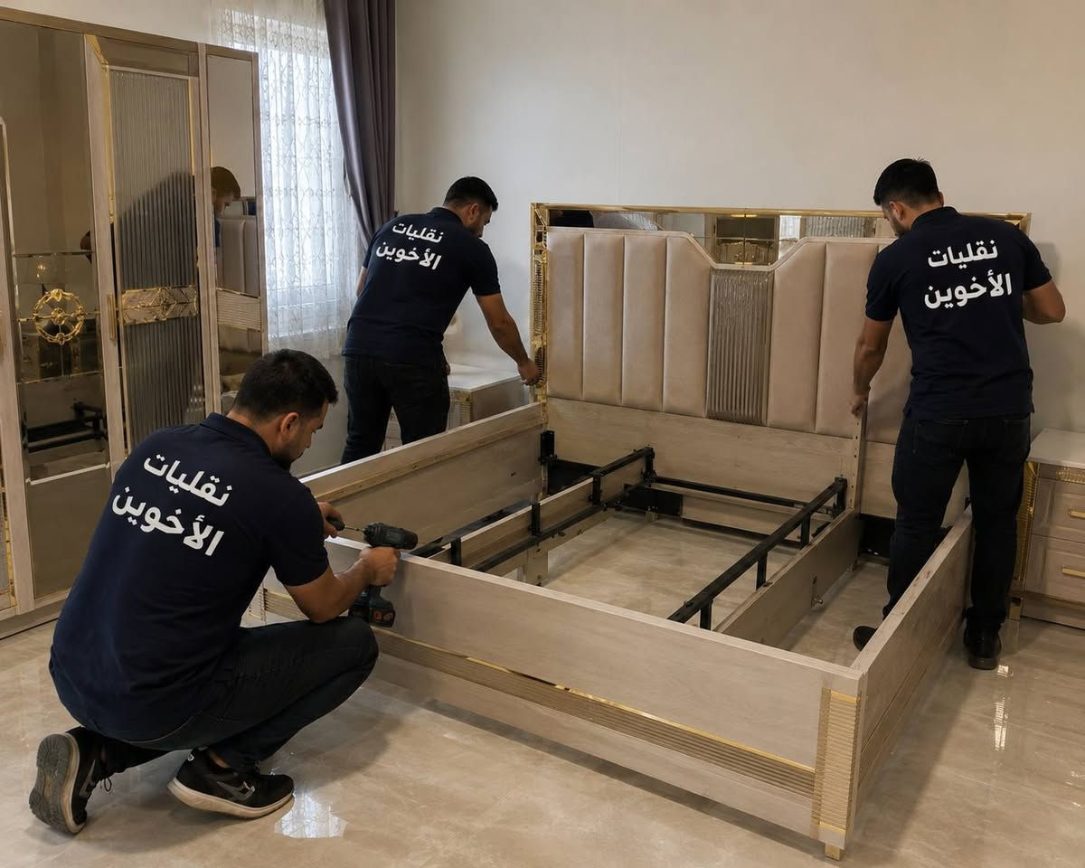 السلام عليكم ***********
***********متخصص لنقل الاثاث🧳وتحويلات البيوت🏠 من سياره كيا .وعمال🥷ونجار لفتح وشد الغرف👷  داخل وخارج بغداد🚛ما عليك غير تتصل وتدلل📱مع ضمان حفظ الاثاث..الي يحتاج يتصل📱🧿اتصال
*********** واتساب او اتصال 
*********** واتساب او اتصال
