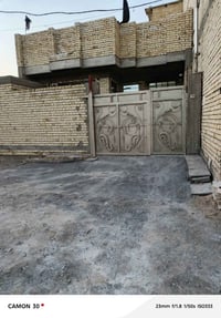 حي السفير • ٢٠٠م • بناء ٢٠٢٦