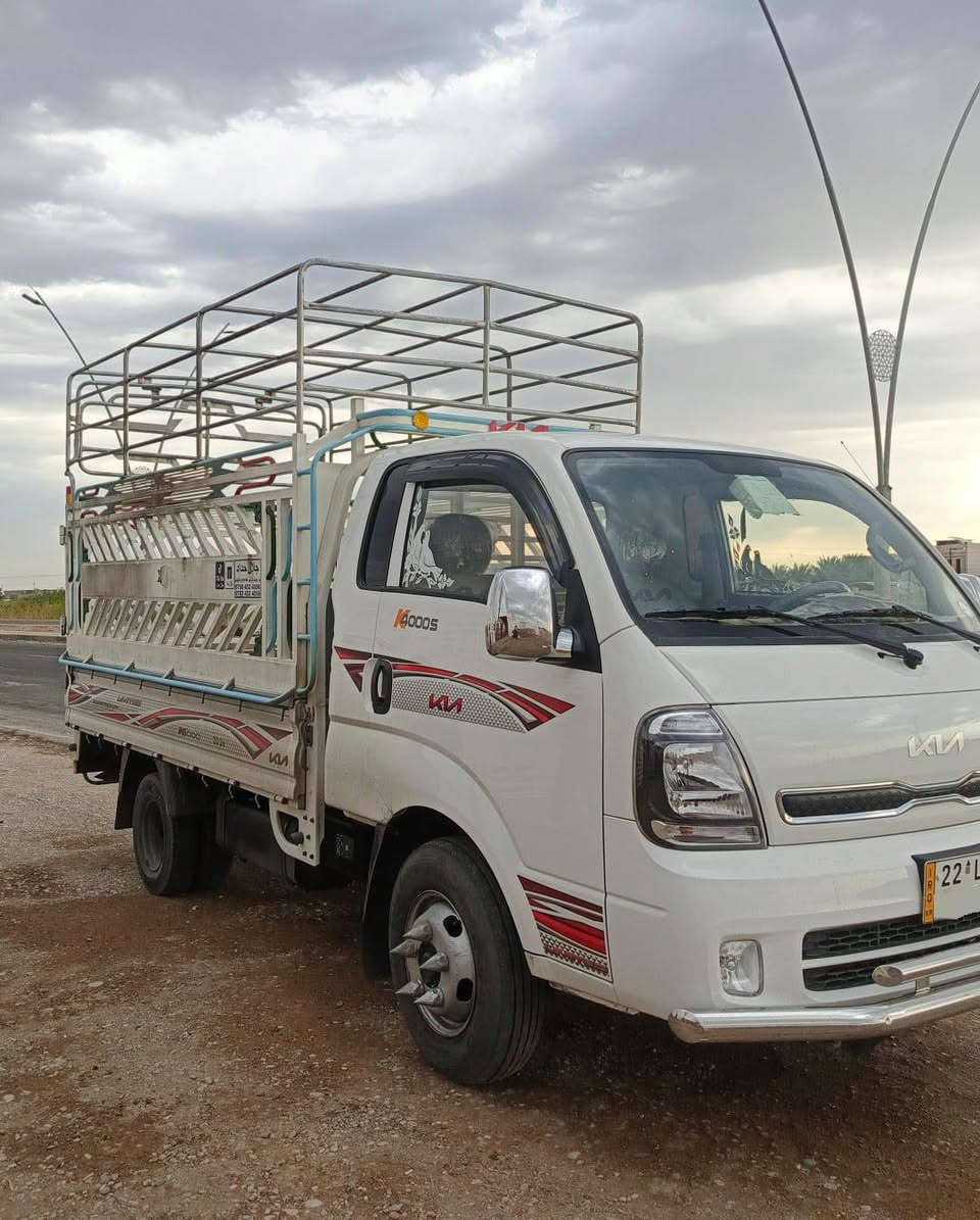 كيا فحل موديل 2026
رقم اربيل 
محجر جلال حداد 
السياره كفاله عامه
مكاني ديالى 📍
اتصال ☎️ 
***********
سعر 230 بي مجال
