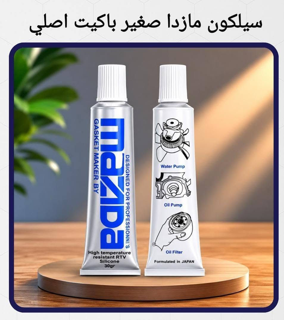 جميع الأسعار واتساب
https://chat.whatsapp.com/ILbRknLigFeAAZAZbMdwvp?s=cl&p=a&mlu=4&ilr=4
توصيل لكافة انحاء العراق
***********

