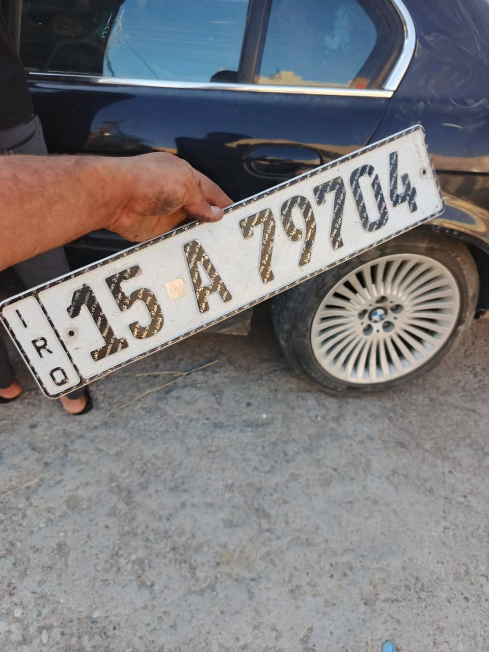 بيام كاسحه للبيع على وضعها كفاله التحويل سويت كتاب محضر للحادث 
***********
*********** كركوك, العراق
