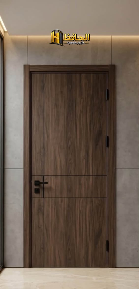 🚪 أبواب تركية HDF 🇹🇷

فخامة، متانة وجودة تدوم ✨
💧 ضد الرطوبة والغسل
🪵 حشوة فوم + تدعيم خشبي
🔒 إكسسوارات وكيلون بجودة عالية
🛡️ ضمان 10 سنوات
والاسعار تنااافسيه جدا مناسبه لحك متخسر😉💸

الحافظ للأبواب الداخلية
جودة تثق بها… وفخامة تليق ببيتك.

📞 *********** واتساب متوفر
