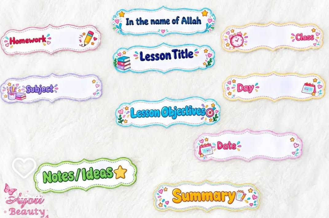 وسائل تعليمية • انكليزي • رياضيات