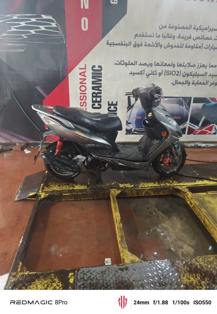 كامكو راسينغ • أوراق • دهن جديد