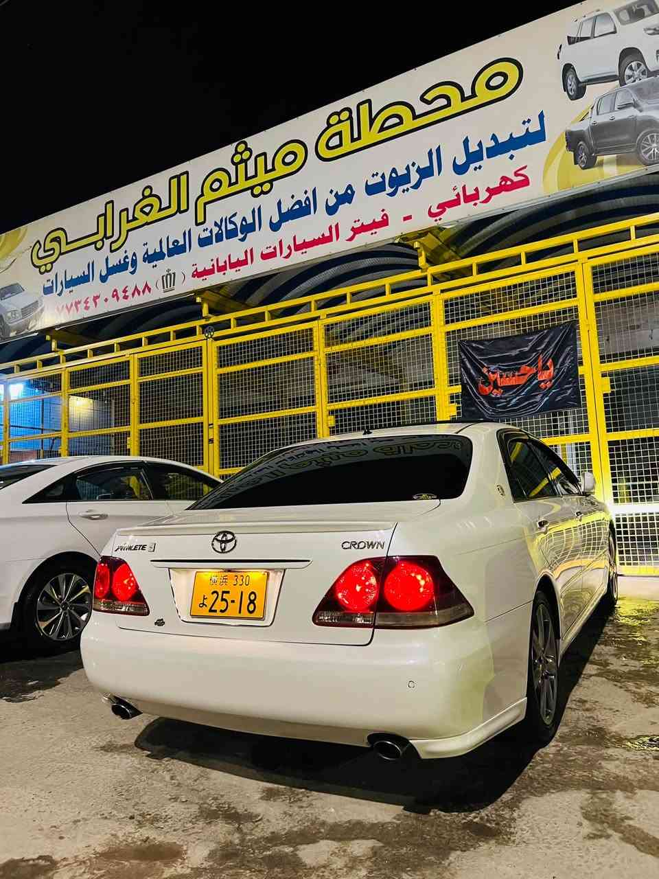 سلام عليكم شاهينه 2004 اصل كفاله عامه شاصي82 داخل بيجي جلد تلث دكم فول وحد عل وحد تخم تاير ويل دنكه رقم نجف ثاني يوم بسمك قرار جديد 102 سياره مل جناي *********** مكان السياره بابل
