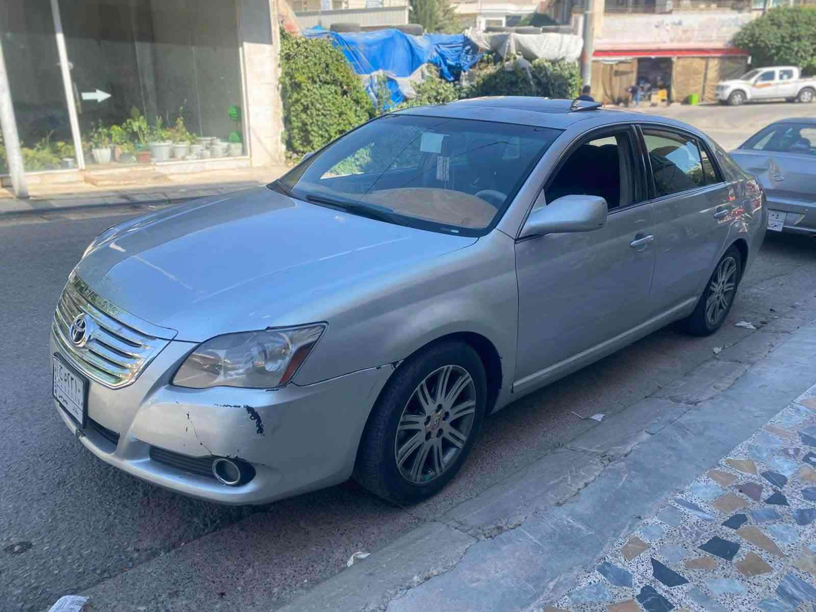 أفالون فول • ٢٠٠٧ • السليمانية