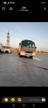 كوستر ٢٠١٤ • عاليه • غاز ٨٠