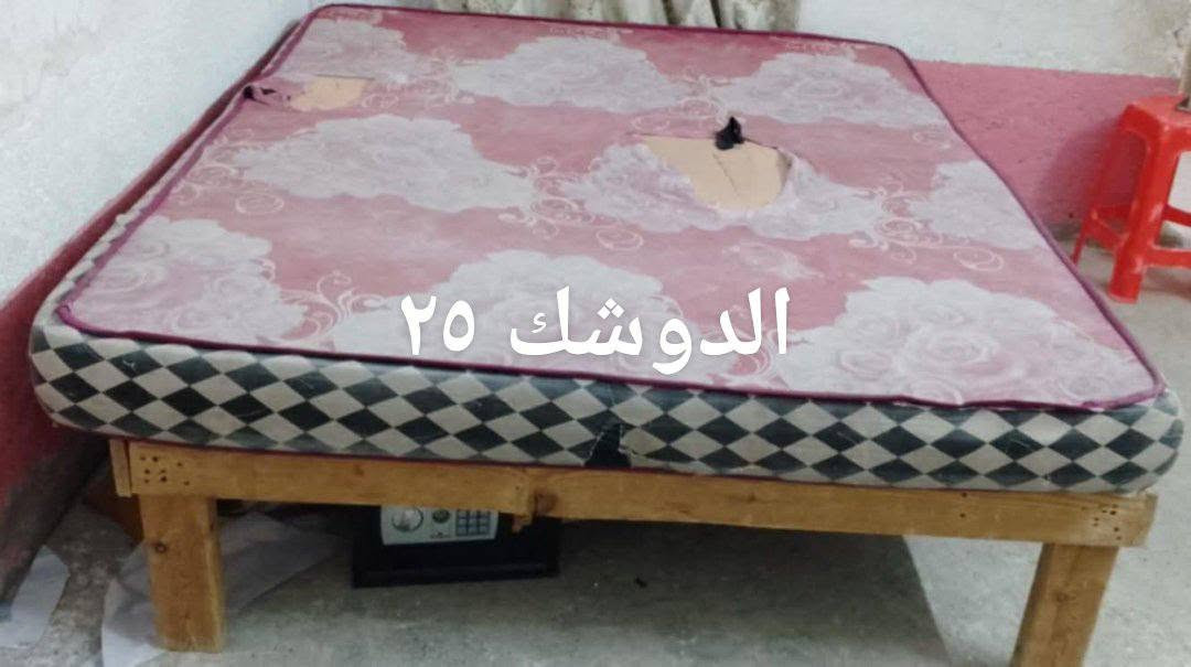 ٣٣ وبي مجال • ٧٥ وبي مجال • دوشك ٢٥