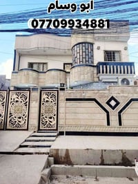 حي الانتصار • ٢٠٠م • ٥ غرف