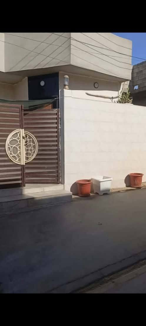 القوسيات • ١٢٥م • سند ٢٥ أبيض