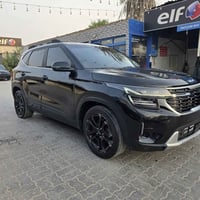 سليتوس • ٢٠٢٤ • مرقم قادسيه