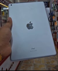 ايباد 9 • ٦٤ • الشطرة