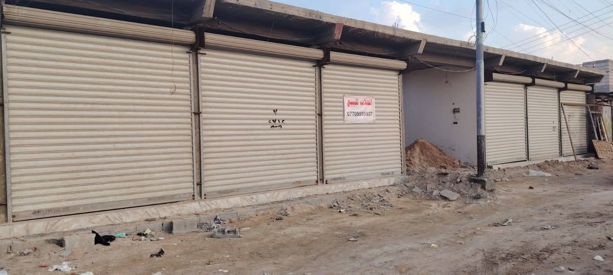 ٦ محلات • ١٨٧م • وقف سني مسجل