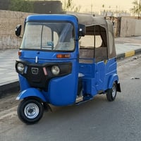 تكتك • ٢٠٢٢ • مكفولة