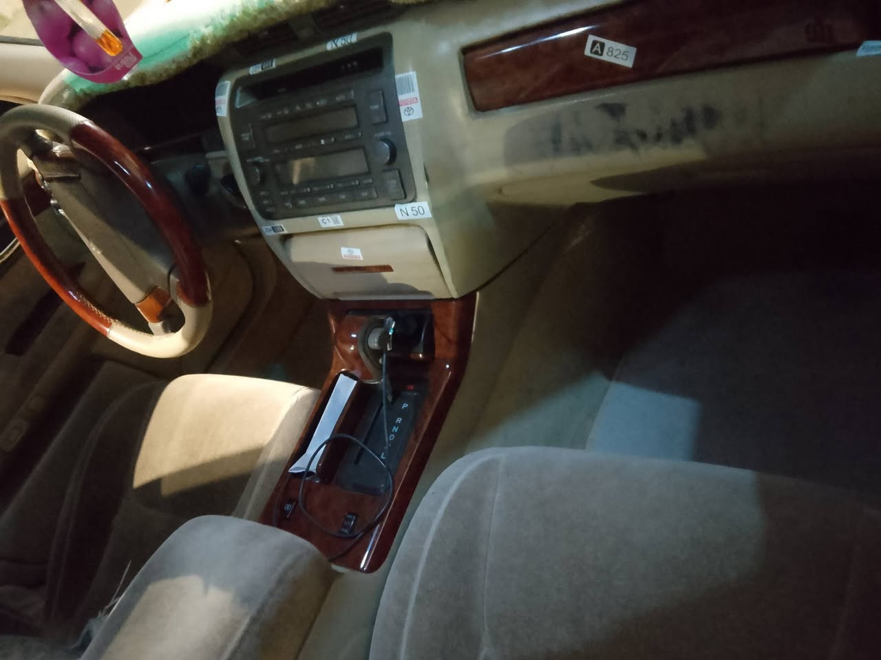 بڕاوە 2001vvtگێڕوو مە کینە و تە بریت بە شە رت   37و کە مێ مجاڵ شوێنسیدسادق ***********
