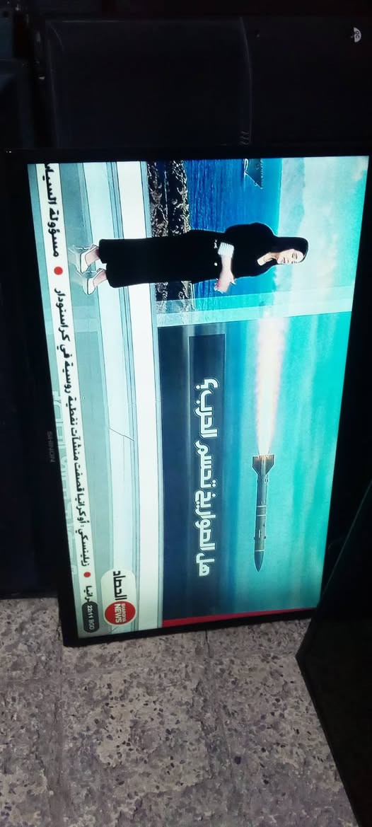السلام عليكم شاشه حجم 65وشاشه 42ثنيهن بيهن نت مكان حي اور فلكية صباح الخياط*********** واتساب
