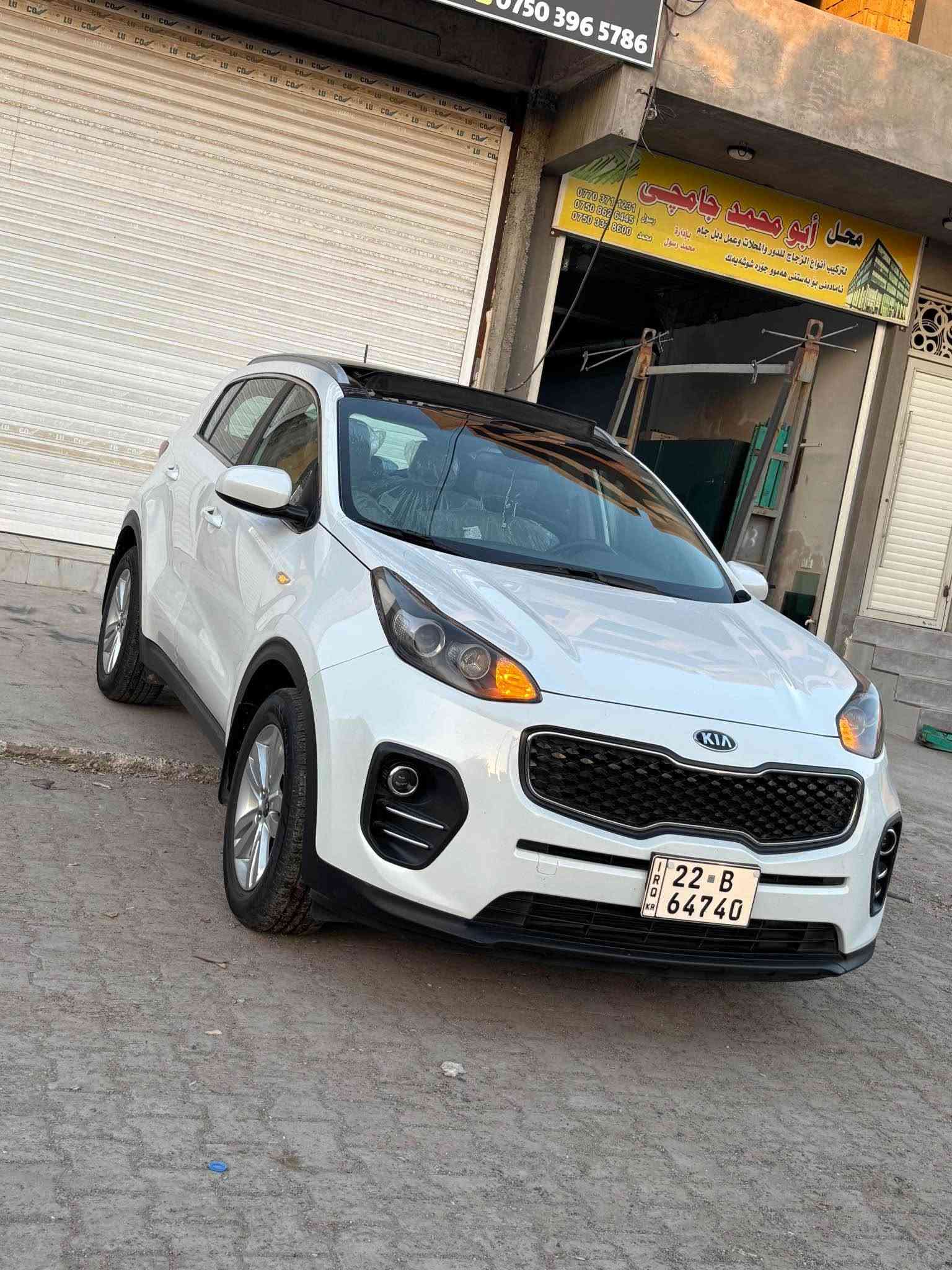 كیاسبۆرتاج2018محرك 20دوش ماشیە 147الف فول موسفات ماعدە بصمه بانورامە تبرید مركزی رەقم سنویە جدید 2031 صدر جديد محرك مامفتوح سیارەجدید باقیە علە بیلاد سعر165
***********
*********** كركوك, العراق
