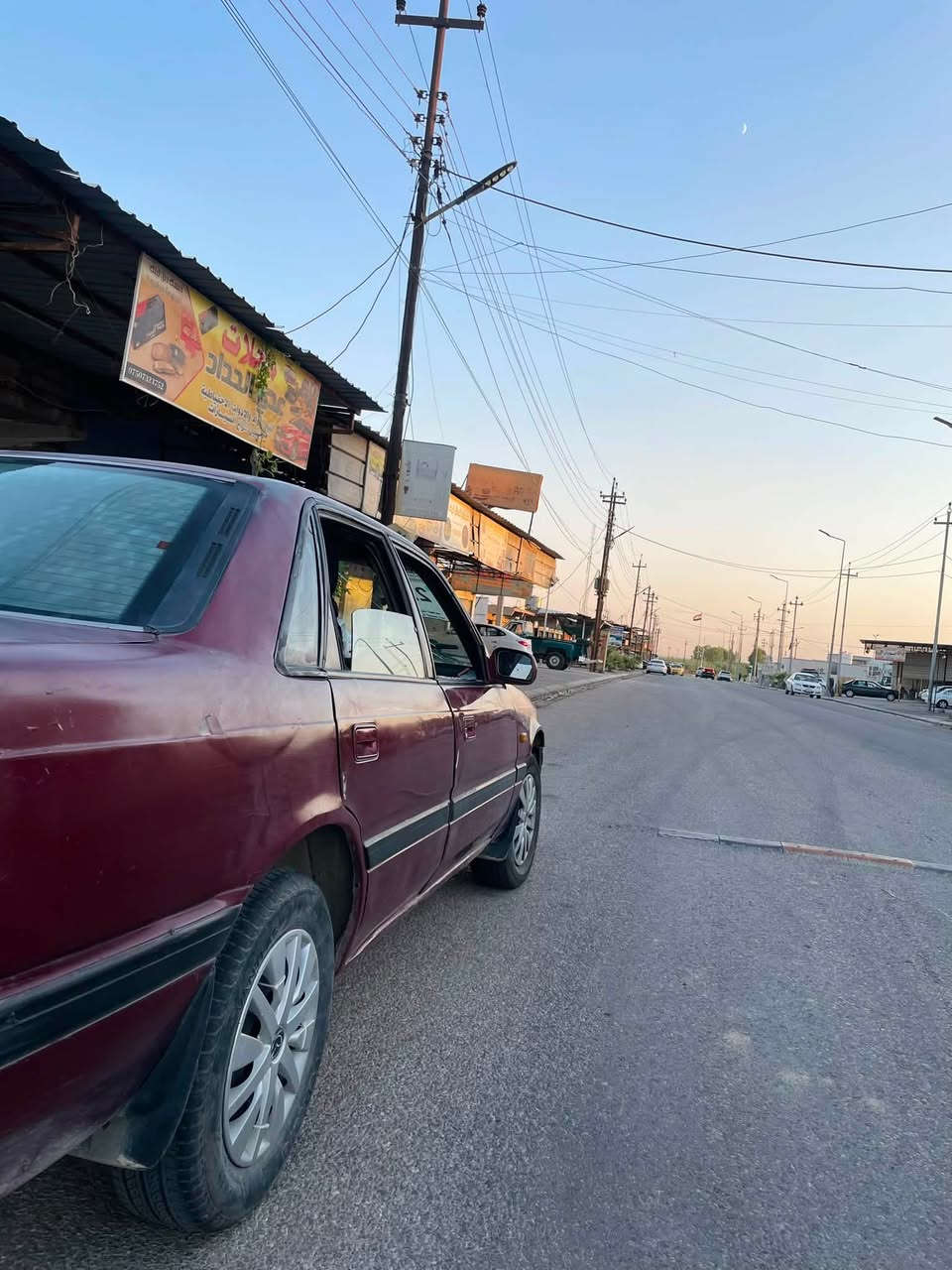 مرحبا مازدا 626 ماروني 8 بخ
سعر السياره طالب عليها 36 وبيها مجال بسيط لخاطر جيتك السياره بسمي الشخصي رقم نينوى مسطره شرط تحويل ثاني يوم كوبون مفعل ويرمني شغاله كلها طخم نضيف محرك كير نضيف مابيها اي صرف الموقع موصل ناحيه بعشيقه الرقم ***********
***********
