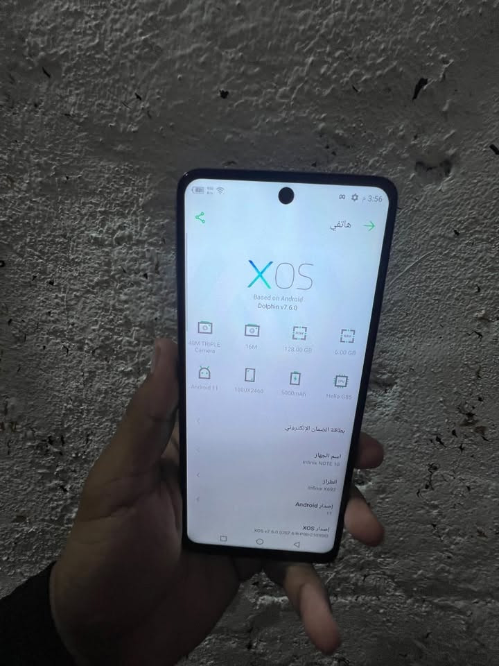 انفنكس نوت 10 • ذاكرة ١٢٨ • بطارية ٥٠٠٠