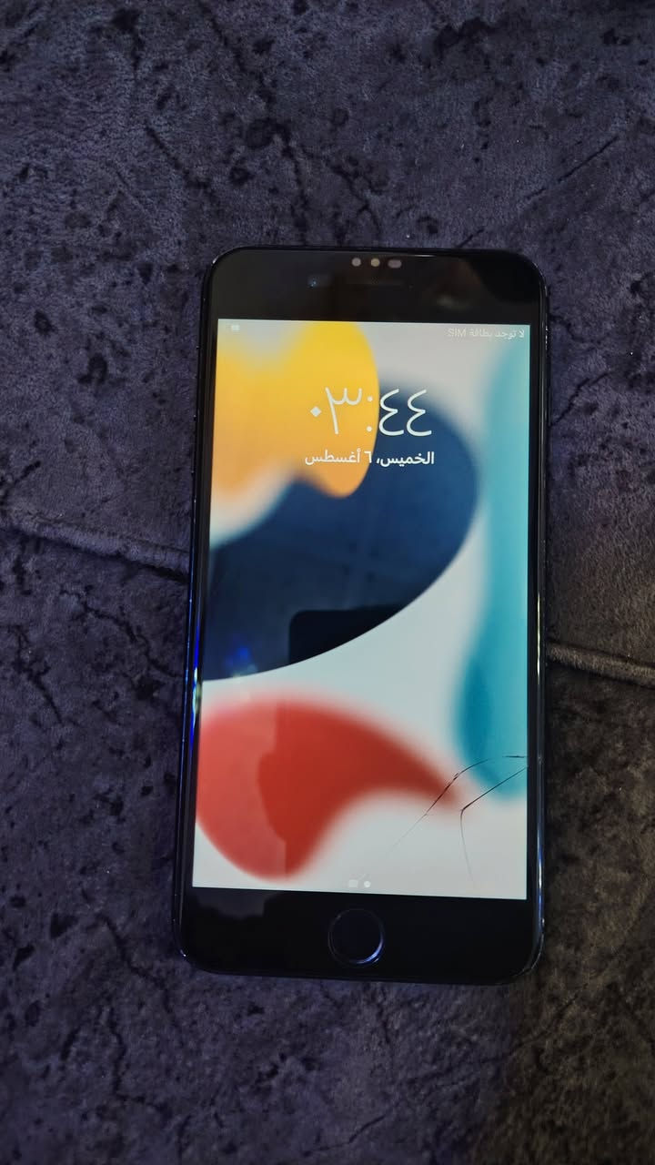 سلام عليكم أيفون سفن للبيع أخو جديد بطاريه 100ذاكره128 جهاز كامل مكمل سعره 125بيه مجال ألشراي مكاني ديالى دلي عباس رقم الهاتف. ***********
