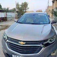 كوينكس • ٢٠١٨ • رقم ميسان