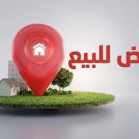 خلف جامعة الأنبار • مطلعة شارع ١٢٠ • ٢٠٠م
