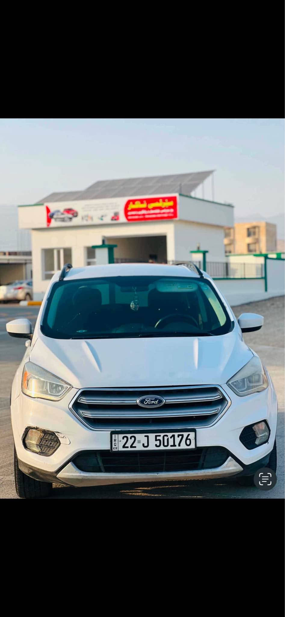 ايسكيب • ٢٠١٧ • دبل