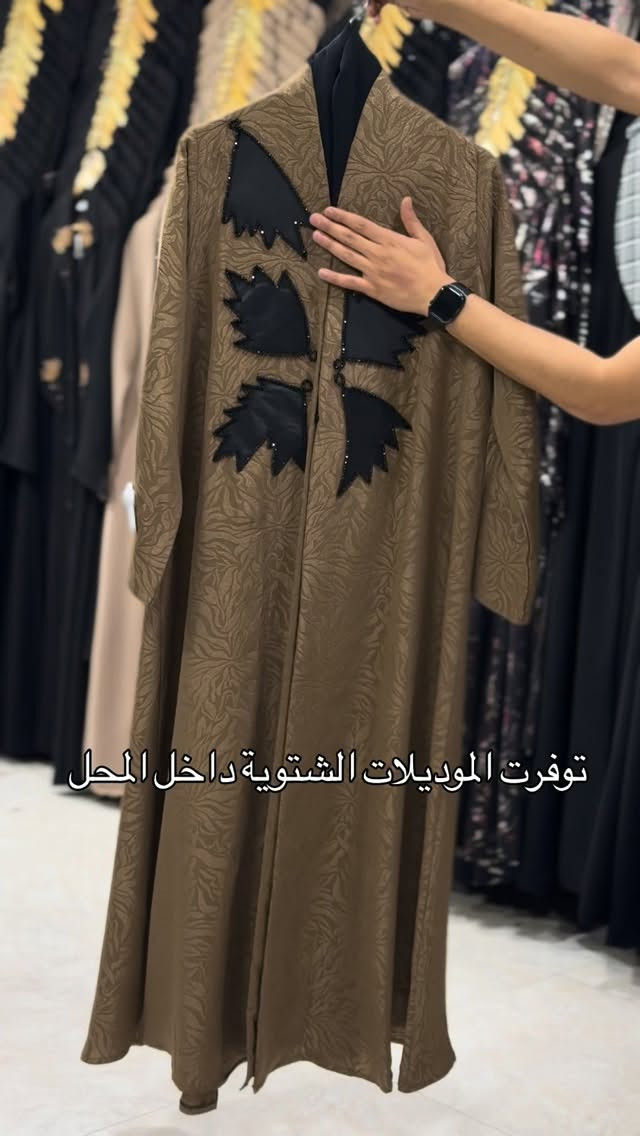 الديوانية • موديلات شتوية • توصيل لكل العراق