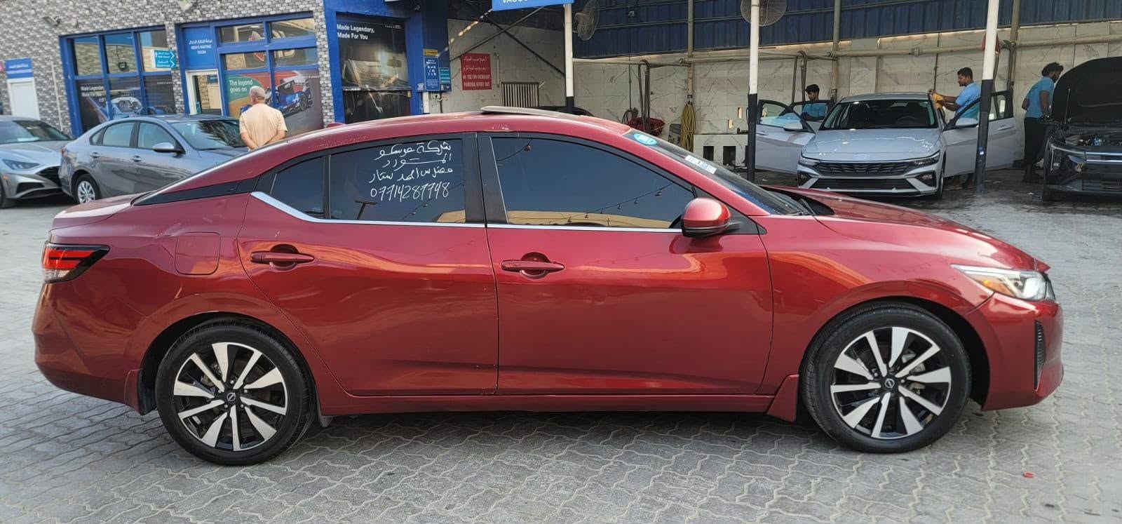 سنترا ٢٠٢٤ • كاميرا ٣٦٠ • رقم بصره